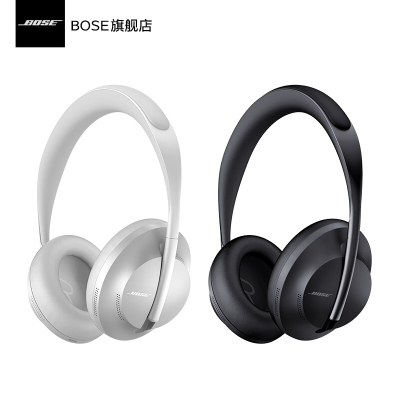 Bose 700 无线消噪耳机 手势触控蓝牙降噪耳机 主动降噪 头戴式耳机 触控面板 智能降噪 长久续航 黑银双色可选