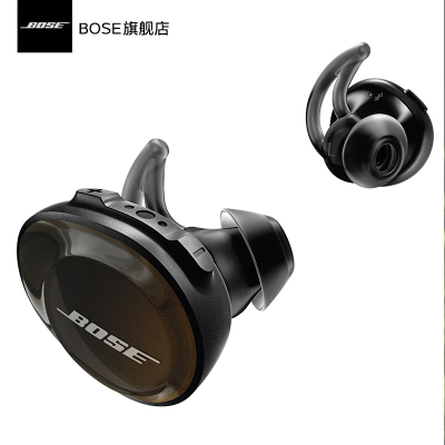 Bose SoundSport Free真无线蓝牙耳机-亮橙色配午夜蓝 运动耳机 防掉落耳塞 真无线入耳式