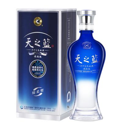 洋河天之蓝浓香型白酒