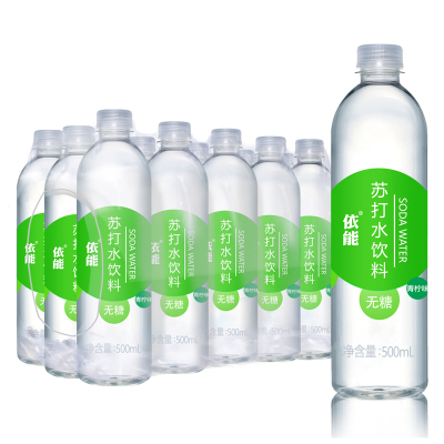 依能苏打水青柠味饮料500ml*15瓶/箱大瓶装