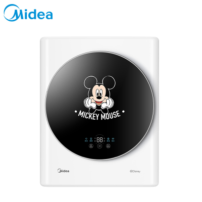 美的(Midea)MG30T2DSN 美的3公斤迷你壁挂滚筒洗脱一体洗衣机