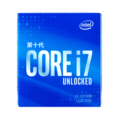 英特尔（Intel）i7-10700K 酷睿八核 盒装CPU处理器