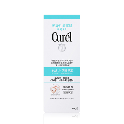 珂润温和配方洗面奶