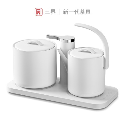 三界茶具 D3-Q三合一电动上水泡茶电水壶自动烧水壶