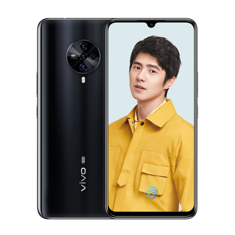 vivo5G游戏手机