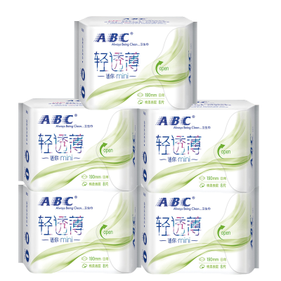 ABC迷你日用卫生巾