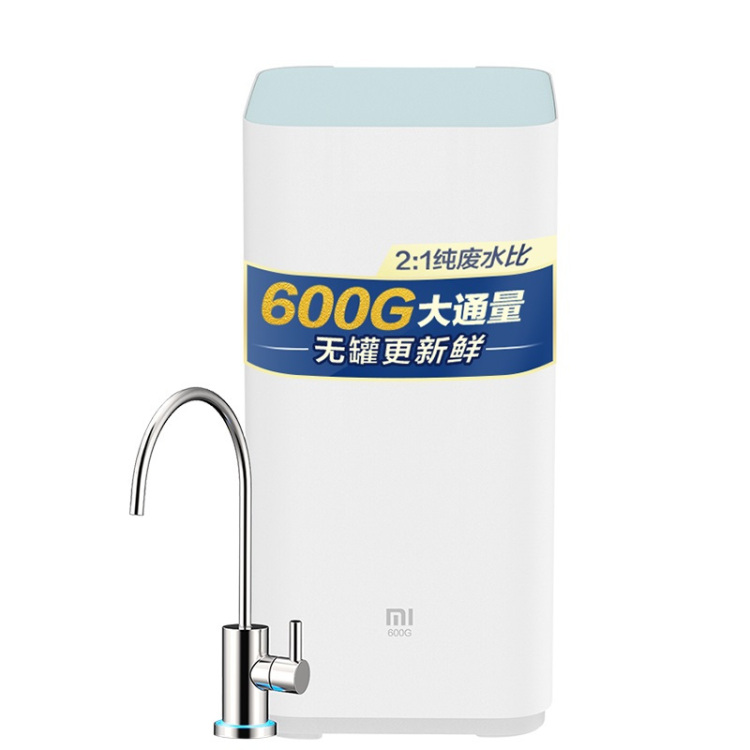 小米高效过滤净水器