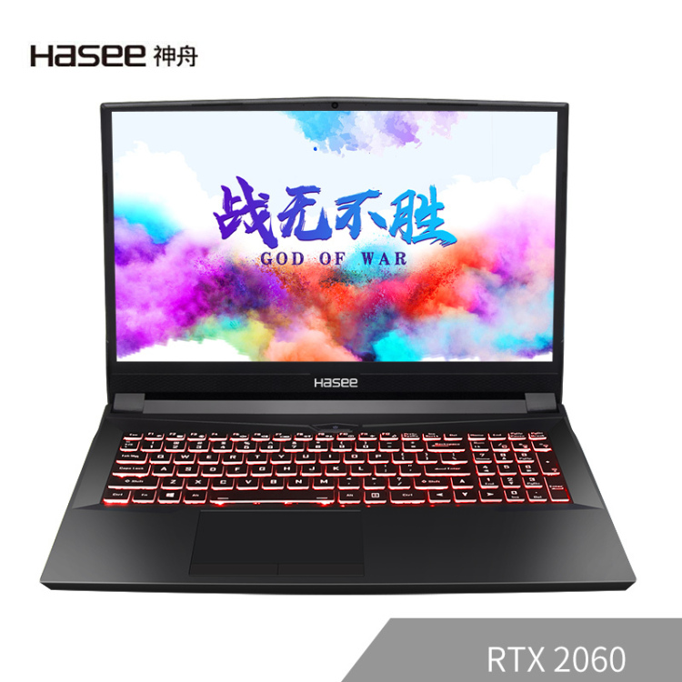 神舟(Hasee)战神Z7M-CT7NA 英特尔酷睿i7-9750H GTX1650独显窄边框游戏笔记本电脑