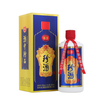 珍酒纯粮白酒