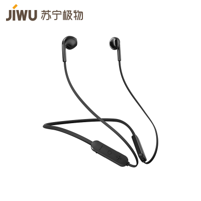 苏宁极物立体声运动蓝牙耳机JWBH-1 黑色