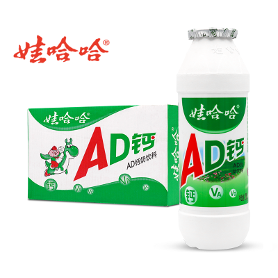 娃哈哈AD钙奶100ml*18瓶小瓶儿童牛奶酸奶 营养美味健康