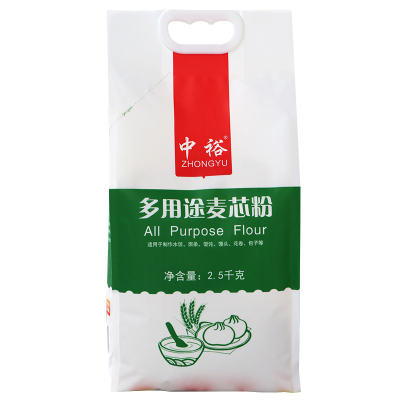 中裕面粉多用途麦芯粉2.5kg 家用包子馒头大饼用中筋面粉