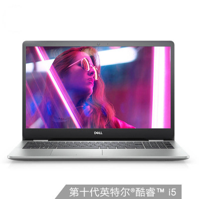 戴尔DELL 灵越5000 5493-R1625S 十代i5-1035G1 16GB 512GB MX230-2G