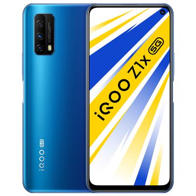 vivo iQOO Z1x 海蔚蓝 8+128G 全网通版 5G手机