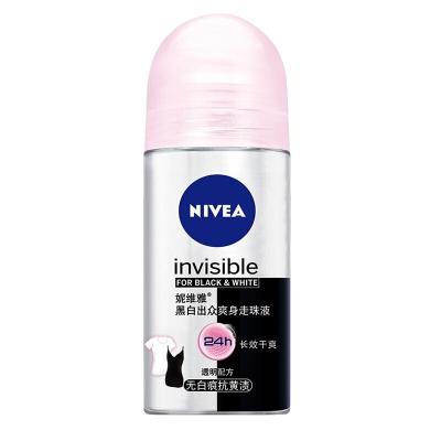 妮维雅(NIVEA)黑白出众爽身走珠液50ml