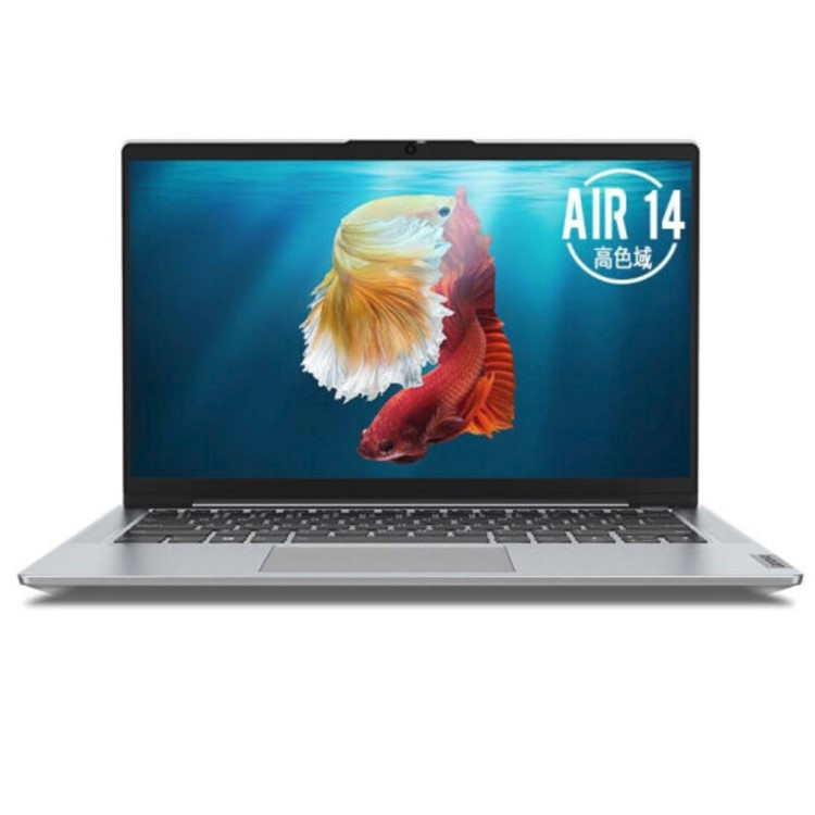 Lenovo 小新Air-14IIL 2020GRCI516G51210C