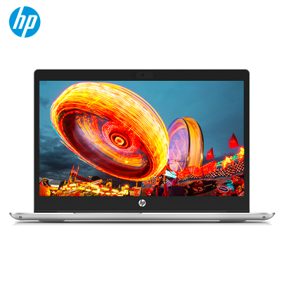 惠普（HP）战66 三代 14英寸笔记本电脑 i7-10510U 8G 512GB MX250 2G 背光键盘 高色域