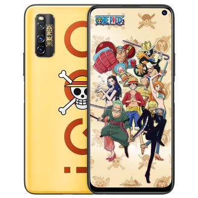 iQOO Z1 航海王定制机 8+128G 全网通版 5G手机