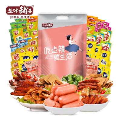 盐津铺子零食大礼包休闲食品小吃辣条豆干辣味鱼豆腐年货礼包整箱