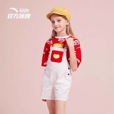 ANTA KIDS安踏童装 2020夏季新品 女大童薄款背带短裤