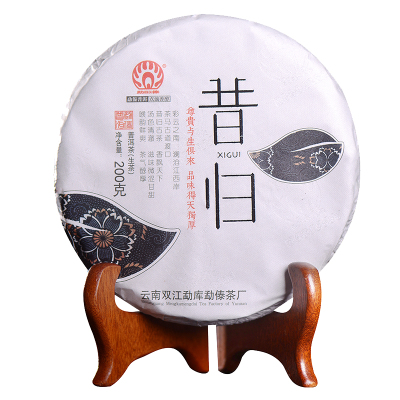 勐傣茶厂 2019年昔归 古树纯料普洱茶生茶饼200g