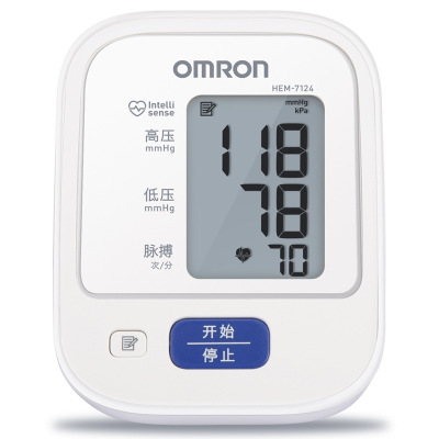 欧姆龙(OMRON)电子血压计 HEM-7124（上臂式）