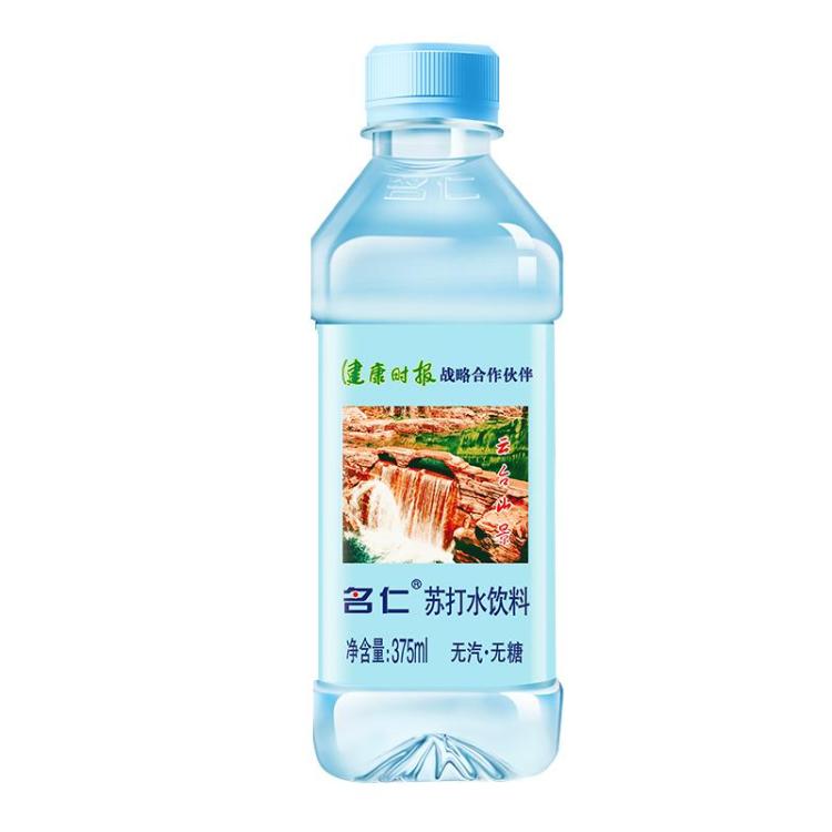 名仁无糖苏打水饮料