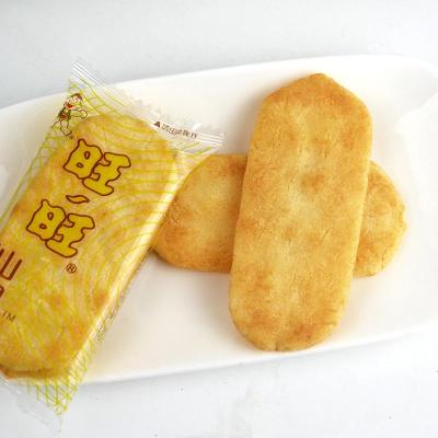 买二送一旺仔旺旺仙贝52g米饼好吃的膨化食品休闲饼干儿童小吃零食大礼包送小朋友男女朋友_420