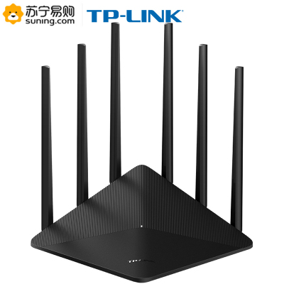 TP-LINK 双千兆路由器 1900M无线家用双频 千兆端口 光纤宽带WIFI穿墙 送千兆网线 WDR7660千兆版