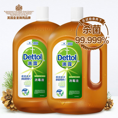 Dettol滴露消毒液1.8L*2