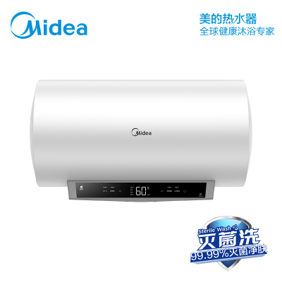 美的(Midea) 60升电热水器 家用 F6030-TN3（HEY）