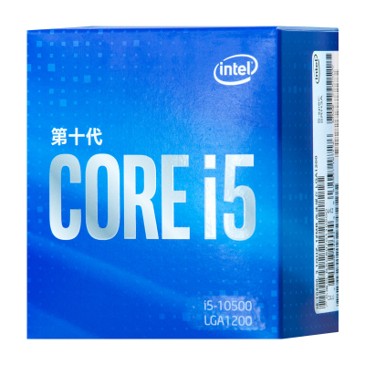 intel/英特尔酷睿i5-10500盒装处理器 十代6核12线程台式电脑CPU