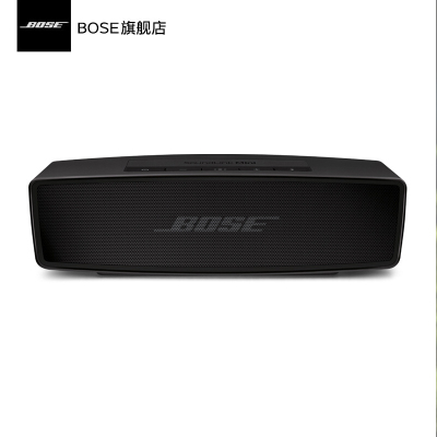 BOSE SoundLinkmini 蓝牙扬声器 II-特别版 黑色