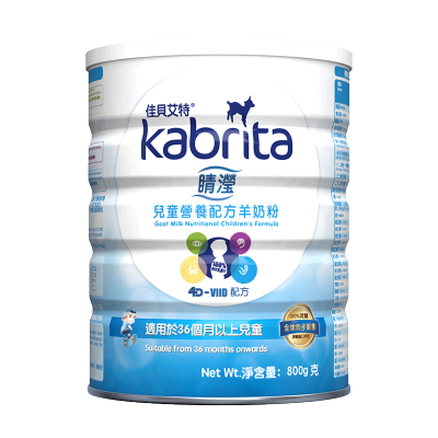 佳贝艾特（kabrita） 睛滢儿童营养配方羊奶粉4段800g 港版