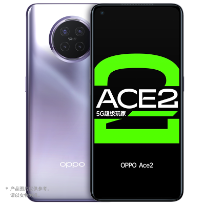 OPPO Ace2 12GB+256GB 双模5G全网通全面屏拍照游戏智能手机oppo renoace2reno3pro