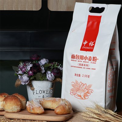 中裕(ZHONGYU)面包用小麦粉2.5kg拉丝烘焙原料 披萨粉高筋烘焙面粉面包粉面包机专用中裕出品