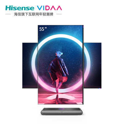 VIDAA 55V5F 海信（Hisense）55英寸 旋转竖屏 4K超高清 无线充电 AI智慧语音 液晶 平板电视