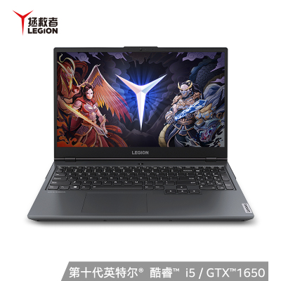 联想Lenovo Legion Y7000 2020BKDI516G51210C