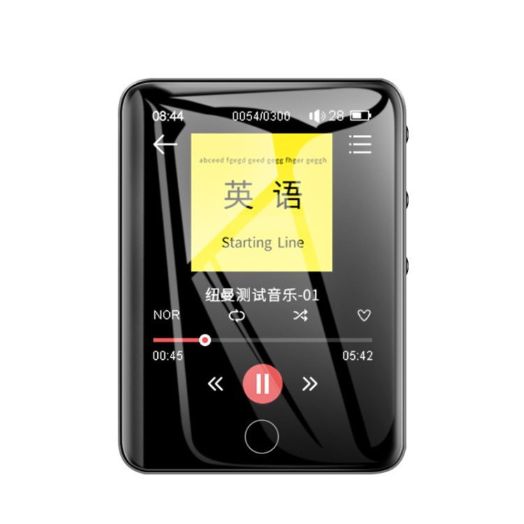 纽曼音乐播放器