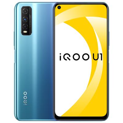 vivo iQOO U1 星耀蓝 6+128G 全网通版 手机