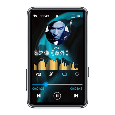 联想音乐播放器