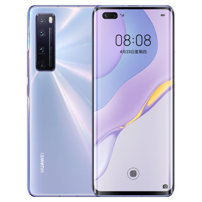 华为nova7 Pro 5G（JER-AN10） 8GB+128GB 7号色 全网通版手机