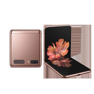 三星Galaxy Z FLIP 5G（SM-F7070）8GB+256GB Mystic Bronze/迷雾金