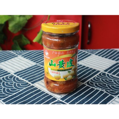 广西崇左龙州特产 野珍山黄皮果颗粒300g 泡制腌制鸡皮果调味品 厨房香料黄皮酱料餐饮调料满39元部分地区