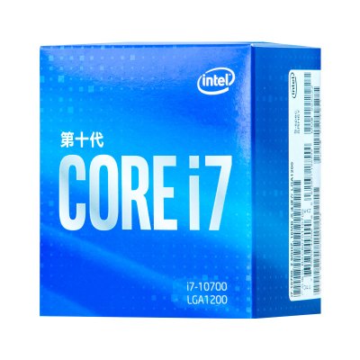 英特尔（Intel）i7-10700 酷睿八核 盒装CPU处理器