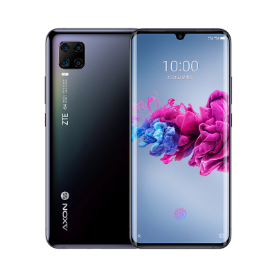 中兴ZTE 天机Axon 11 轻薄AMOLED双曲面屏 6GB+128GB镭射黑6400万四摄 视频防抖骁龙765G