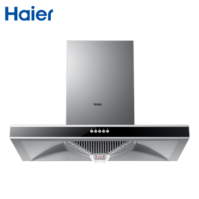 海尔（Haier）CXW-200-E900T2S 欧式大吸力 抽吸油烟机顶吸式