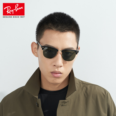 RayBan雷朋太阳镜男女款方形偏光开车驾驶司机镜0RB3016F