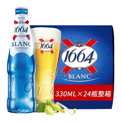 Kronenbourg1664法国凯旋克伦堡11.4度苏宁自营330ml*24瓶整箱装白啤