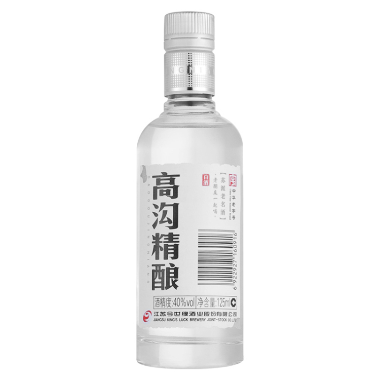 今世缘精酿小酒